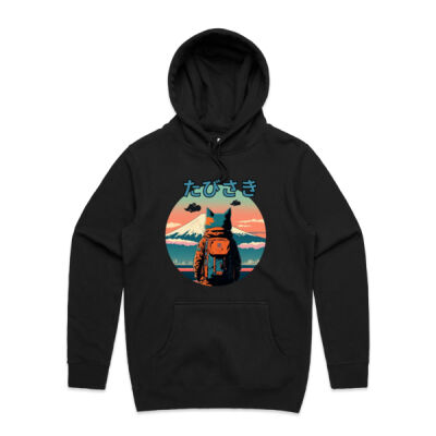 たびさき (Tabisaki)  Thumbnail