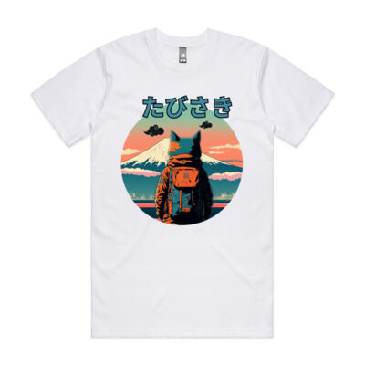 たびさき (Tabisaki)  Thumbnail