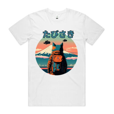 たびさき (Tabisaki)  Thumbnail