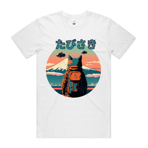 たびさき (Tabisaki)  Thumbnail